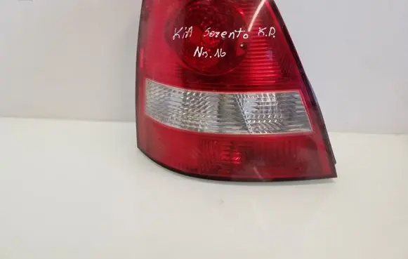 KIA Sorento Rear/tail lights