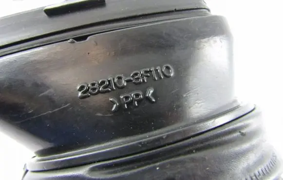 KIA Opirus Air intake duct part 282103F110