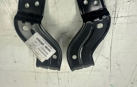 Seat Ateca Fender mounting bracket 575821431