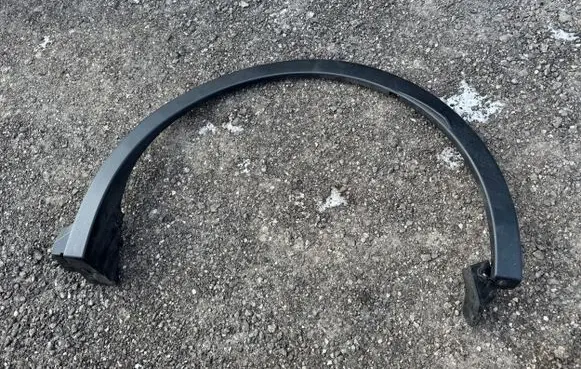 Toyota C-HR II Rear fender molding trim 75606F4070