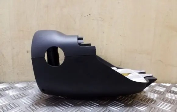 Audi Q7 4L Steering wheel column trim 4L0953515 4L0880225 4L0953516