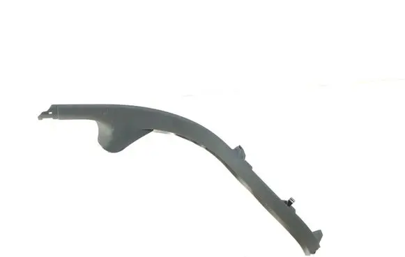 Audi A7 S7 4G Rear sill trim cover 4G8867768A DK1