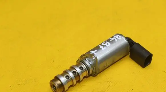 Crankshaft position sensor