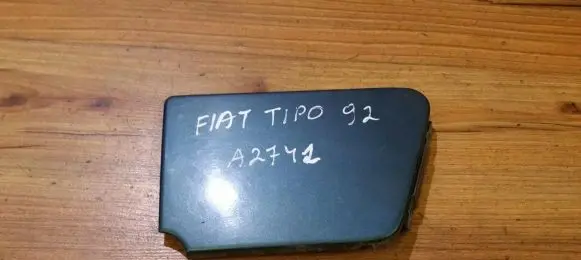 Fiat Tipo Fuel tank cap 602108