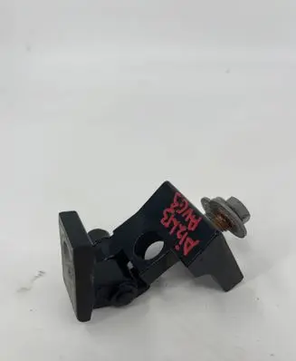 Audi Q7 4L Rear door upper hinge 7L0833402B