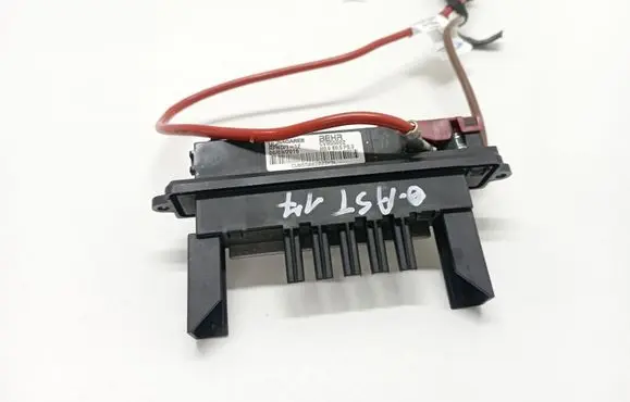 Electric cabin heater radiator