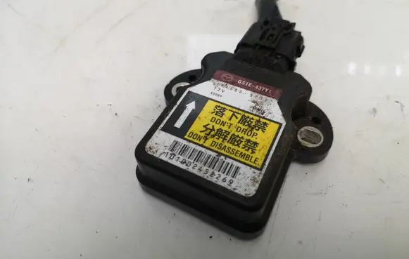 Mazda 6 Other control units/modules GS1E437Y1 1745005730