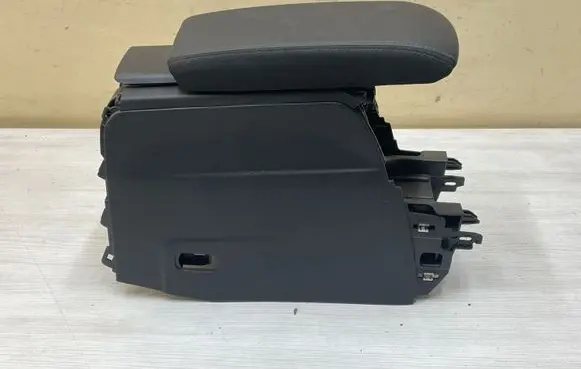 Peugeot 2008 II Armrest 9823377380
