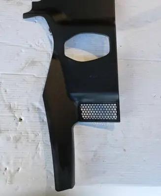 Wiper trim