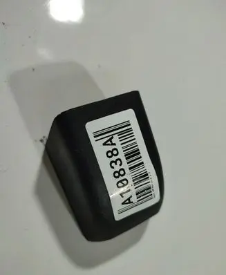 Opel Antara Other interior part 3450734 345-0734