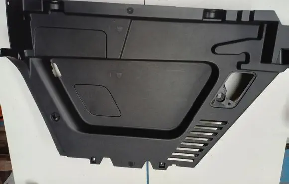 Citroen C5 Aircross Trunk/boot side trim panel 9855979877