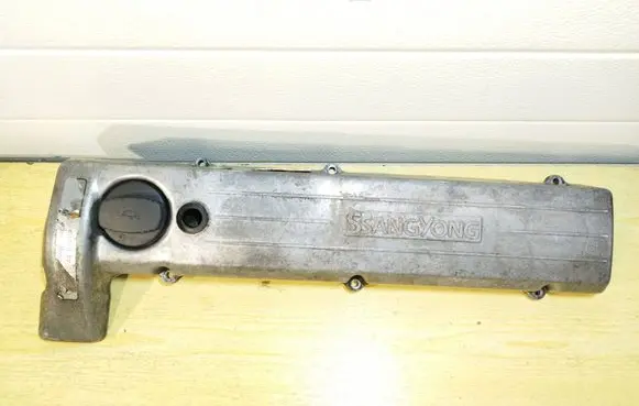 Rocker cam cover
