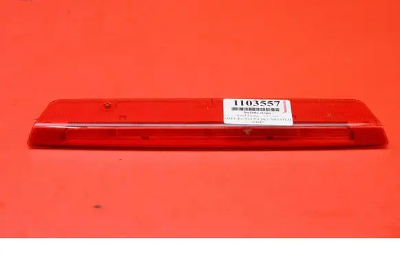 Ford Fiesta Boot/trunk interior light R2KB13A613AA
