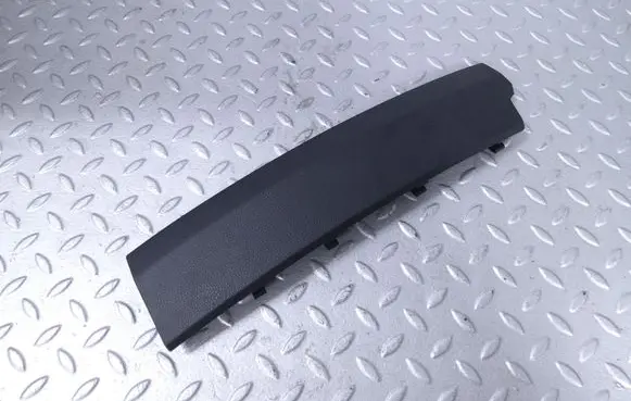 Audi A8 S8 D4 4H Seat trim 4H0881328E 4H0881328F 4H0881328N