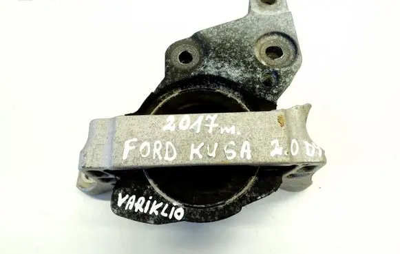 Engine mount bracket