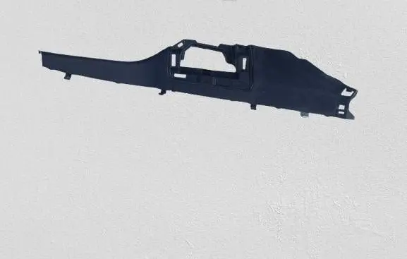 Nissan Qashqai Other interior part 849504EA1A