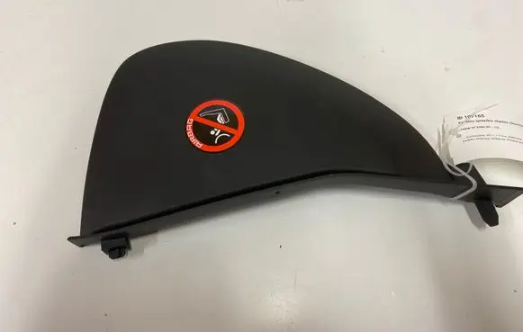 Jaguar XF X250 Dashboard side end trim 8X23F0448A