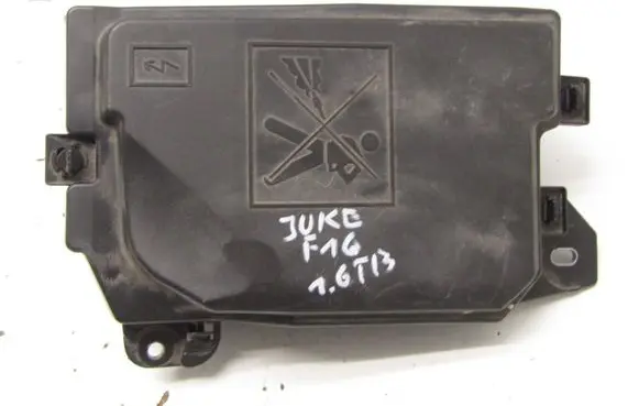 Nissan Juke II F16 Fuse box cover 284B07070R
