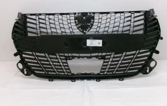 Peugeot 208 II Front grill 9855774880