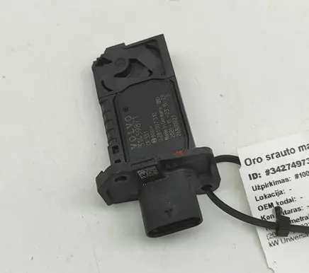 Volvo V60 Mass air flow meter 31459871 0281007310