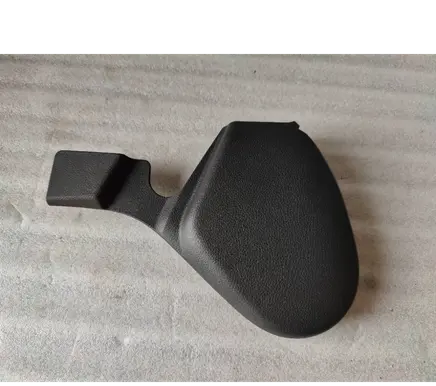 Seat trim