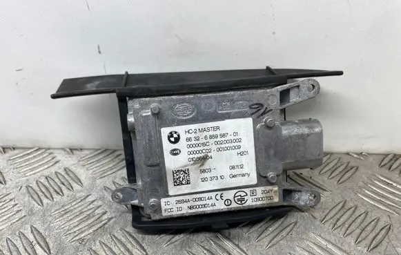 Blind spot module