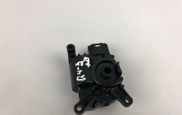 Audi Q4 e-tron Air flap motor/actuator 5WA907511C