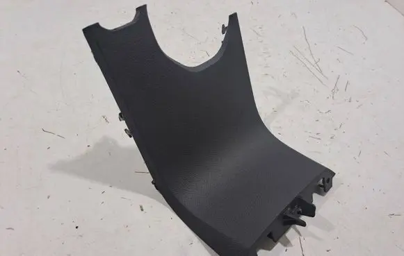 Dacia Sandero III Center console 969124343R MP8458
