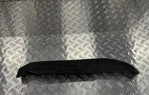 Mazda 3 Fender foam support/seal PU16520
