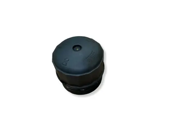 Land Rover Range Rover L405 Oil filter cover 8W936A832AB