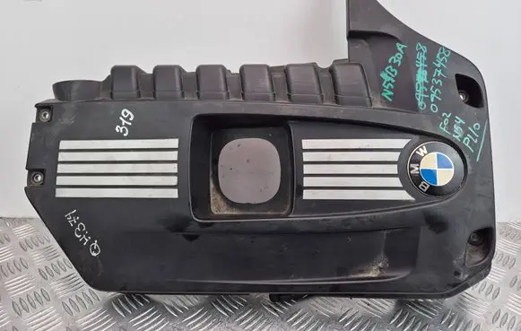 BMW 7 F01 F02 F03 F04 Engine cover (trim) 7578858 156716