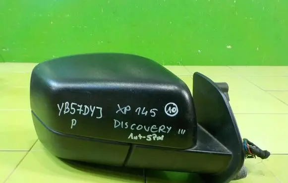 Land Rover Discovery 3 - LR3 Front door electric wing mirror PRAWE XP145