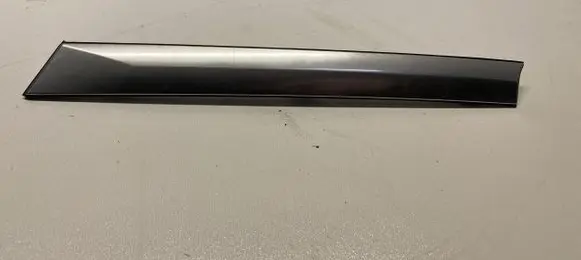 KIA Sportage Rear arch trim 87860R2000
