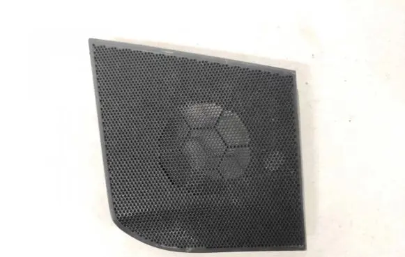 Side speaker trim/cover