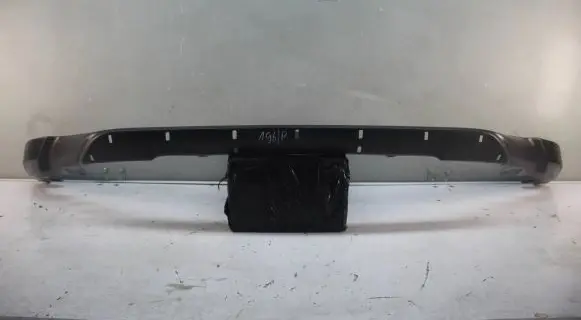 Toyota RAV 4 (XA40) Front bumper lip 5241142070