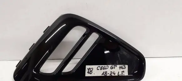 KIA Ceed Front bumper lower grill 86661J7900