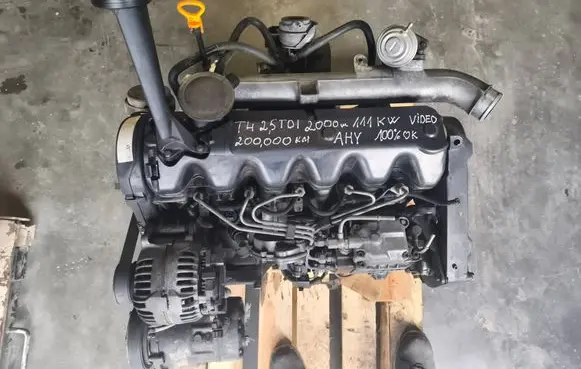 Engine