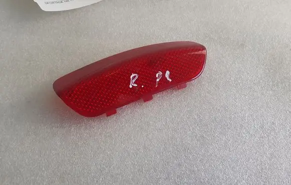Headlight part