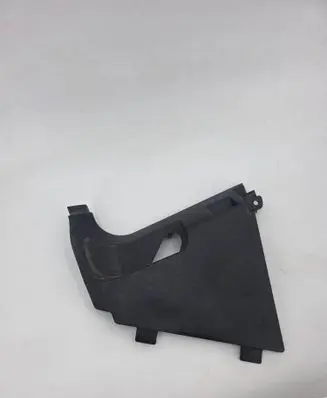 BMW 7 E38 Foot area side trim 51438125919
