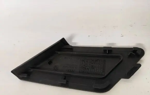 Audi A6 S6 C6 4F Seat trim 8E0882328A 2100129R