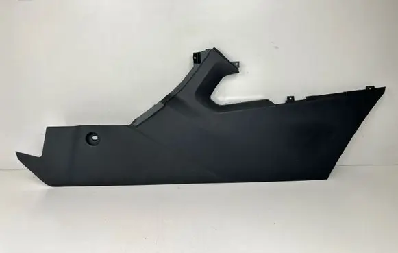 Land Rover Range Rover Evoque L538 Other center console (tunnel) element 12D2053LBX