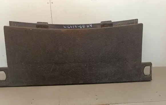 Audi Q7 4L Trunk/boot floor carpet liner 8K9861529B