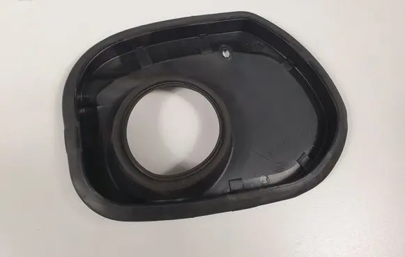 Volkswagen T-Roc Fuel tank cap trim 2GA809933B