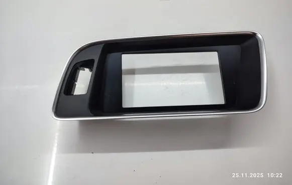 Audi Q5 SQ5 Radio/GPS head unit trim 8R2857186G