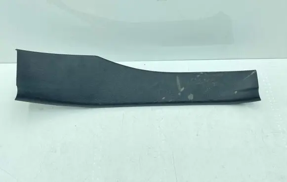 Rear sill trim cover