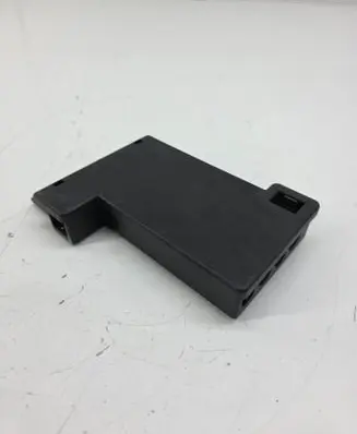 Audi Q7 4M Fuse 4M0937517G