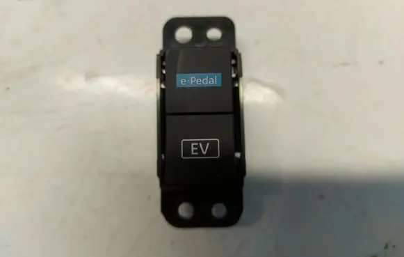 Fog light switch