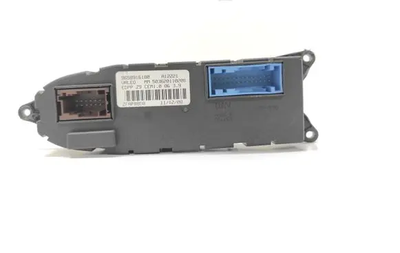 Door control unit/module