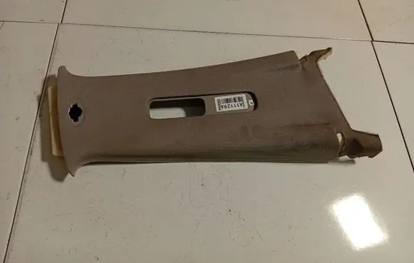 Opel Antara Other interior part 96630439