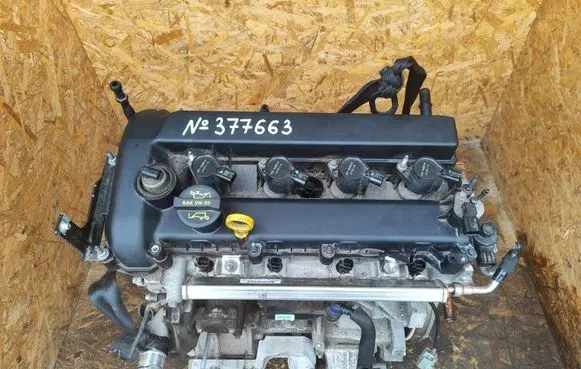 Ford Fusion II Engine C20EDEF